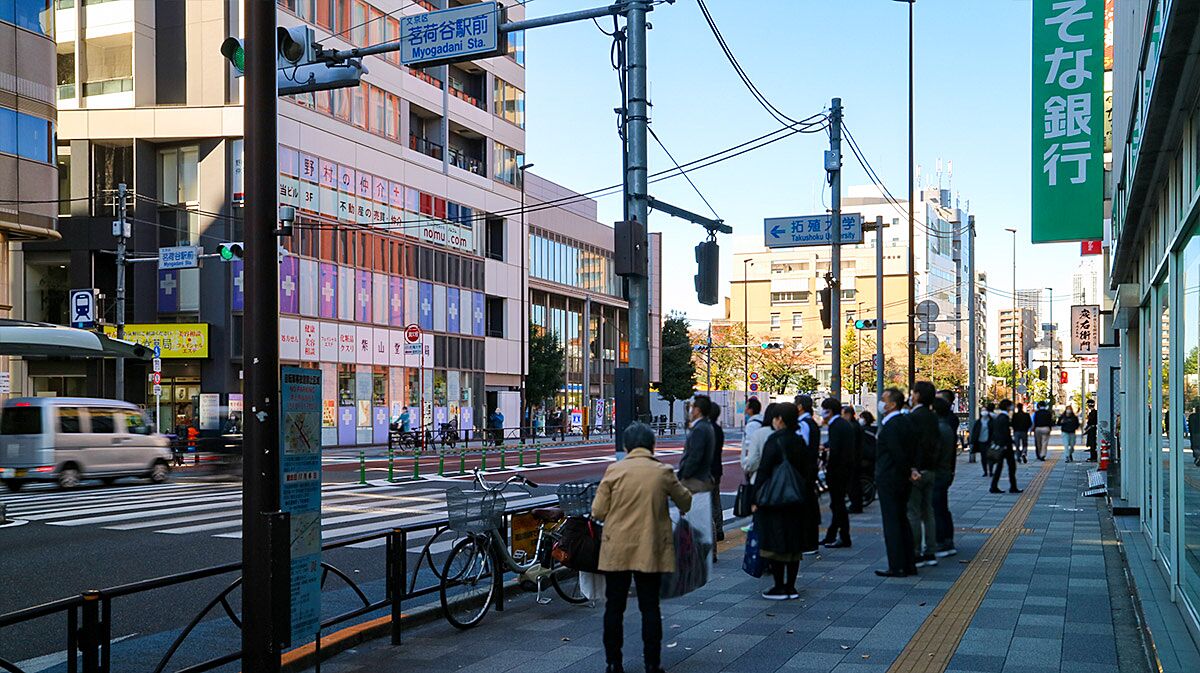 茗荷谷 大学や高級住宅が集まる街 活動 飲食ニュース 飲食店物件 居抜き物件をお探しなら居抜き店舗 Com