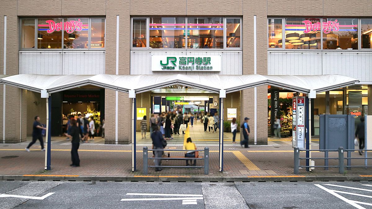 高円寺 多数の商店街がある阿波おどりの街 活動 飲食ニュース 飲食店物件 居抜き物件をお探しなら居抜き店舗 Com