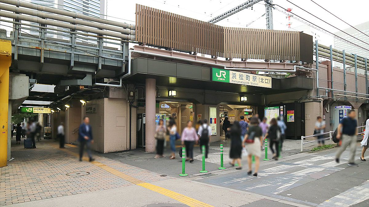 浜松町 有名企業のオフィスがあるビジネスエリア 活動 飲食ニュース 飲食店物件 居抜き物件をお探しなら居抜き店舗 Com